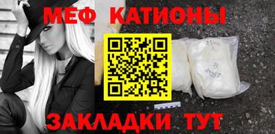ПСИЛОЦИБИНОВЫЕ ГРИБЫ Коммунар