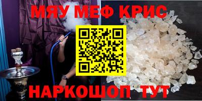герыч Краснознаменск