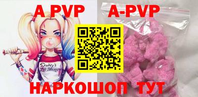 ПСИЛОЦИБИНОВЫЕ ГРИБЫ Коммунар