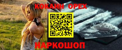 герыч Краснознаменск