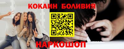 ПСИЛОЦИБИНОВЫЕ ГРИБЫ Коммунар