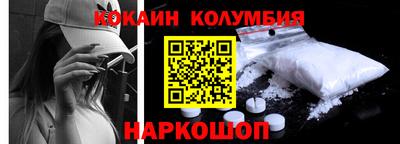 ПСИЛОЦИБИНОВЫЕ ГРИБЫ Коммунар