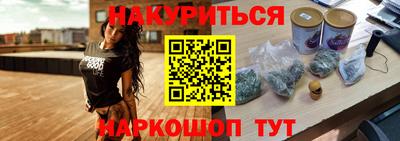 герыч Краснознаменск