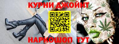 герыч Краснознаменск