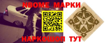 герыч Краснознаменск