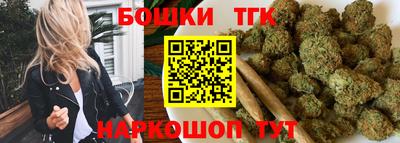 герыч Краснознаменск