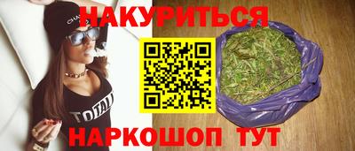 jwh Краснодар