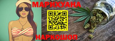 jwh Краснодар