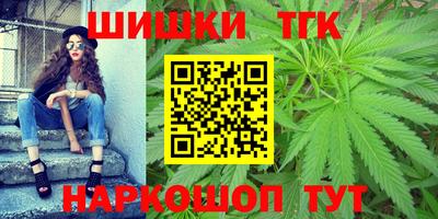 jwh Краснодар
