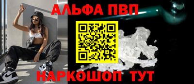 jwh Краснодар