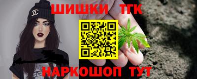 ПСИЛОЦИБИНОВЫЕ ГРИБЫ Коммунар
