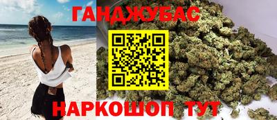 jwh Краснодар
