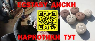 jwh Краснодар