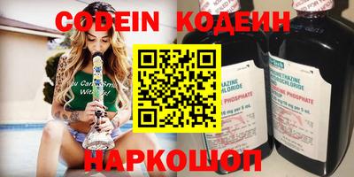 ПСИЛОЦИБИНОВЫЕ ГРИБЫ Коммунар