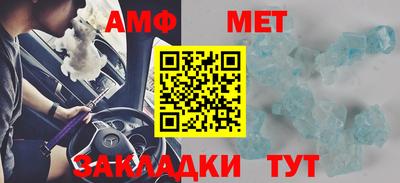 jwh Краснодар