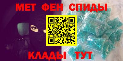 ПСИЛОЦИБИНОВЫЕ ГРИБЫ Коммунар