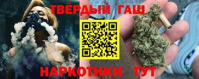 молекула духа Комсомольск-на-Амуре