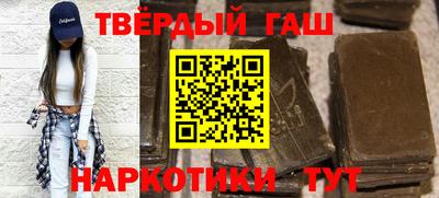 герыч Краснознаменск