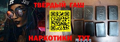 jwh Краснодар