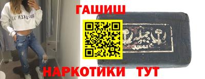 ПСИЛОЦИБИНОВЫЕ ГРИБЫ Коммунар