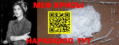 гашишное масло Краснокаменск