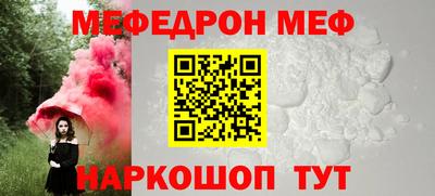 ПСИЛОЦИБИНОВЫЕ ГРИБЫ Коммунар